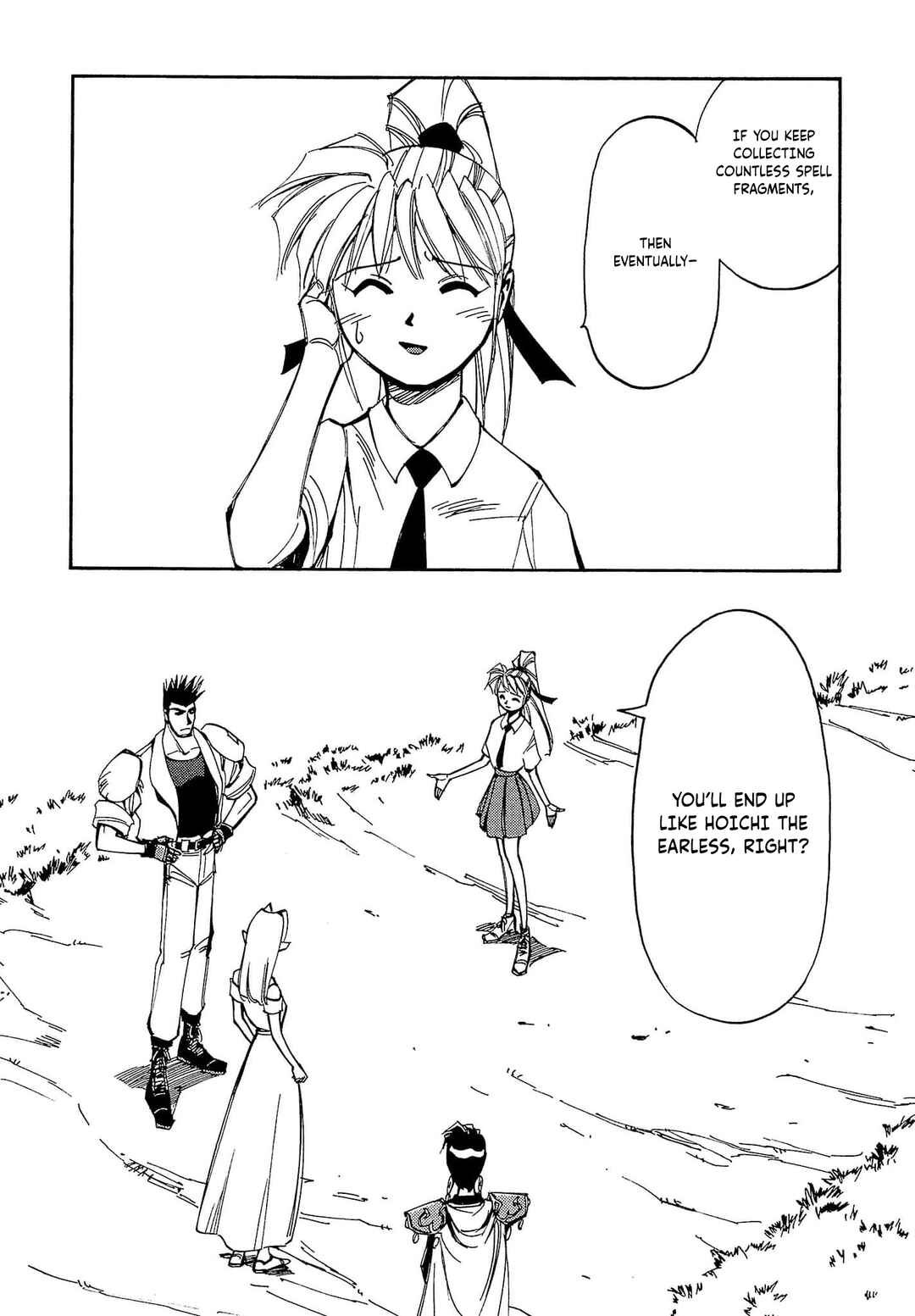 Those Who Hunt Elves Chapter 53 - Page 23