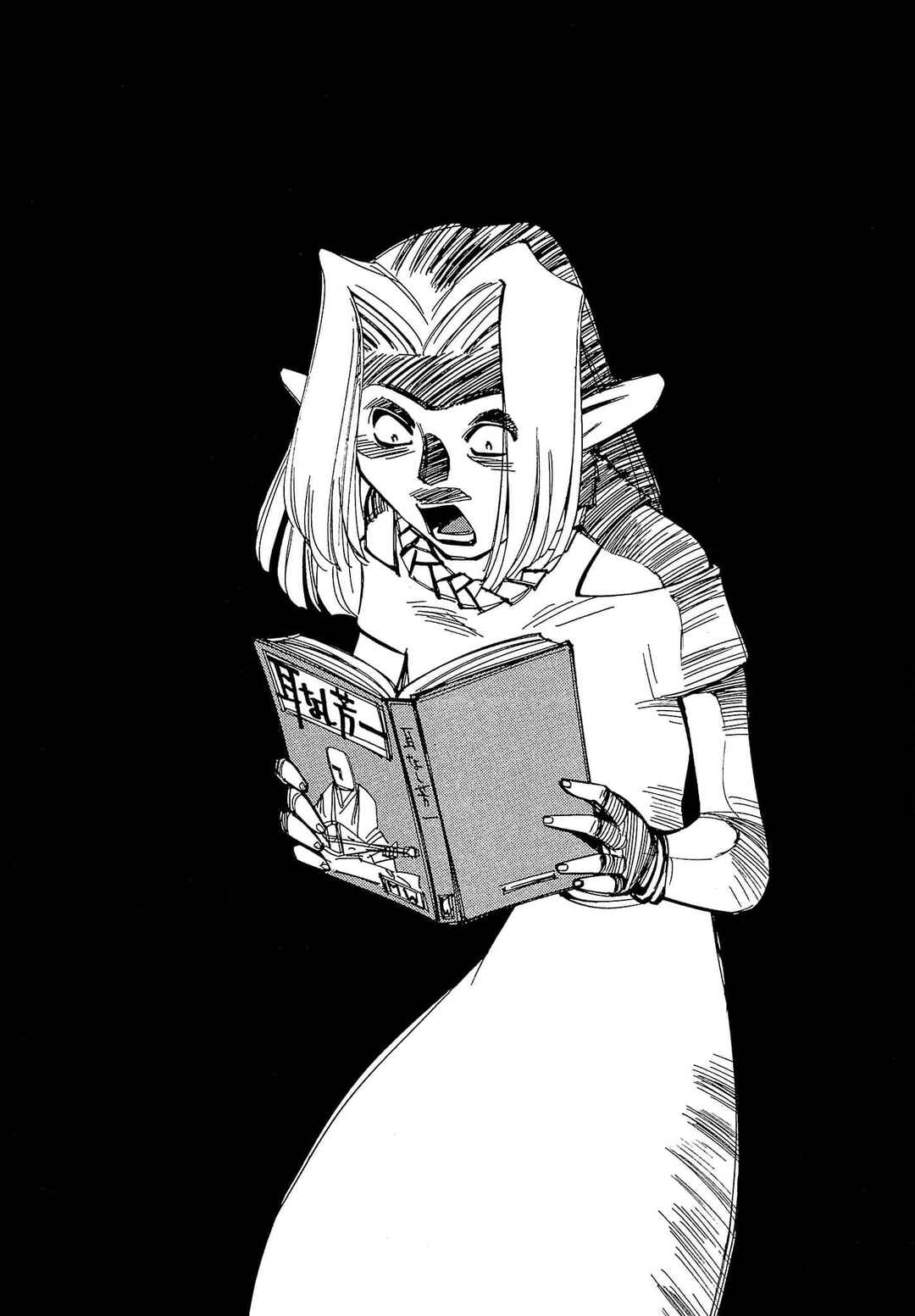 Those Who Hunt Elves Chapter 53 - Page 26