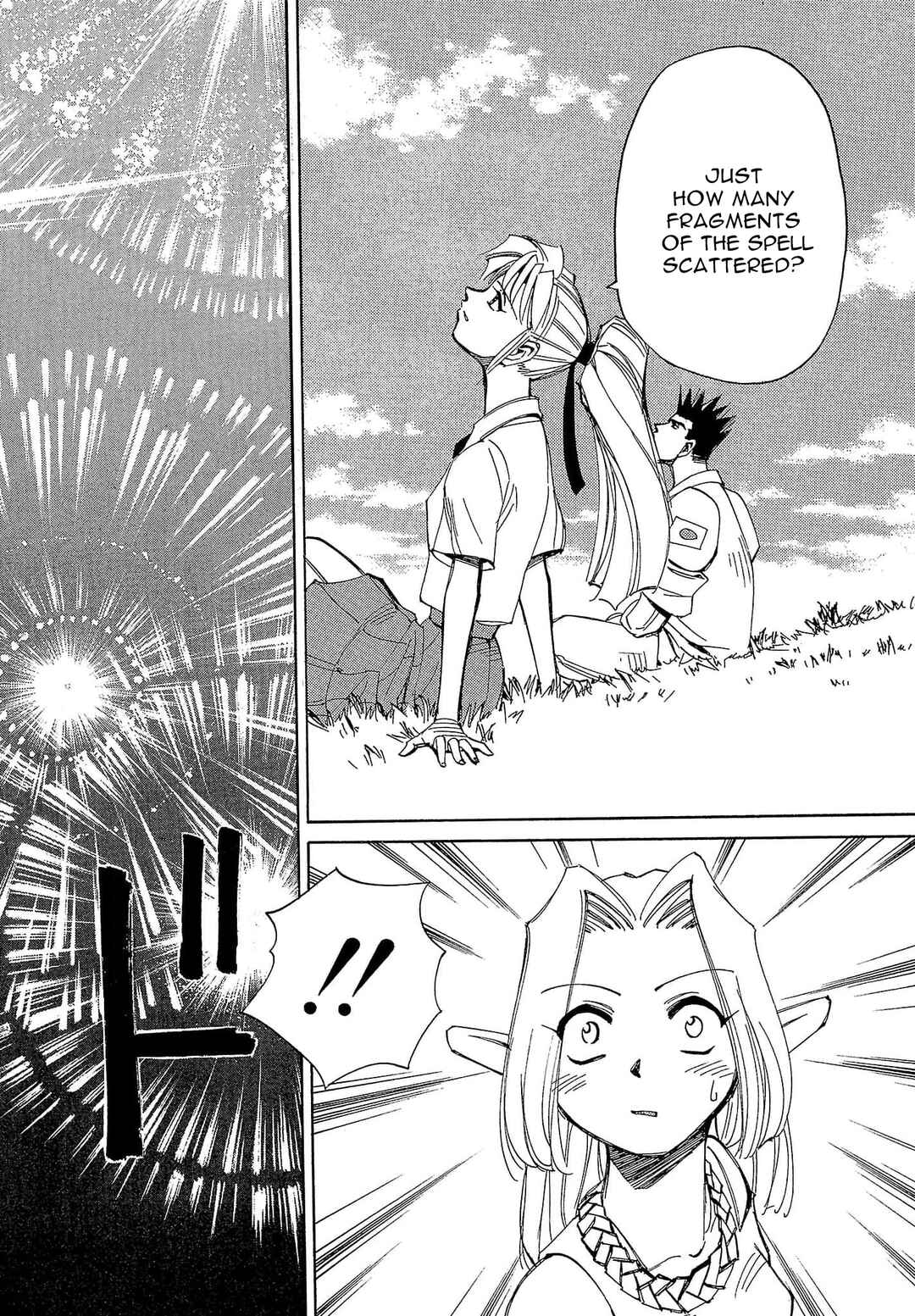 Those Who Hunt Elves Chapter 53 - Page 7