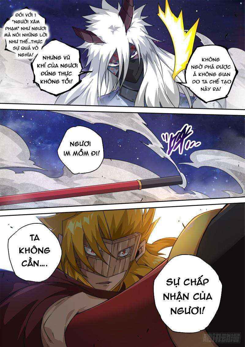 Martial Fist Chapter 496 - Page 7