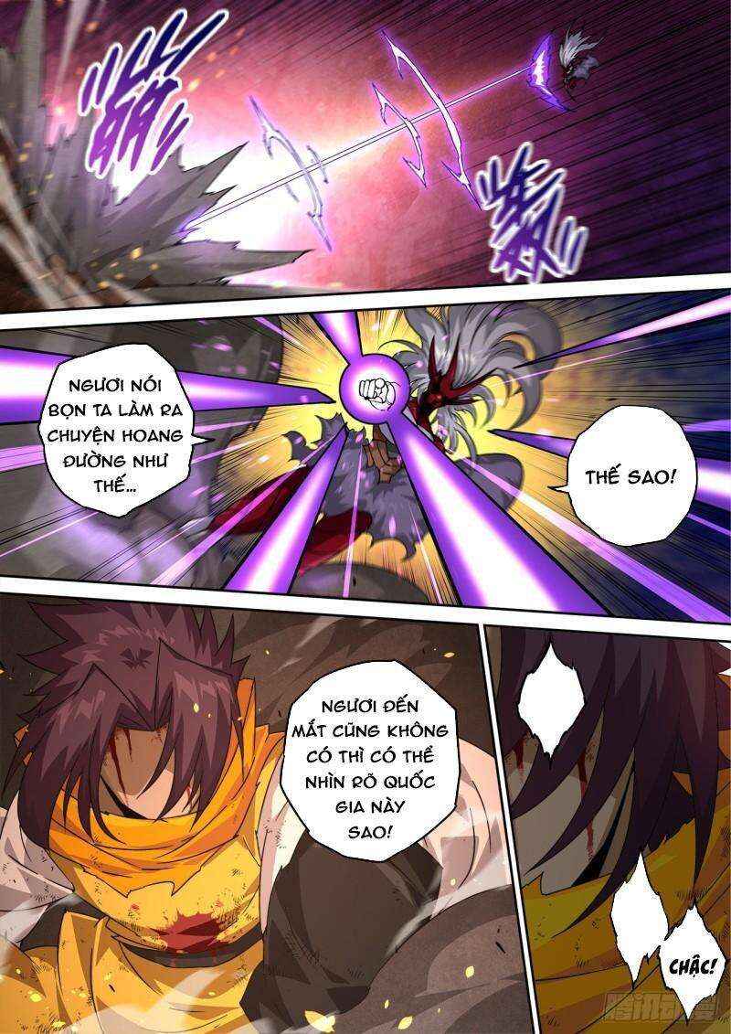 Martial Fist Chapter 496 - Page 9
