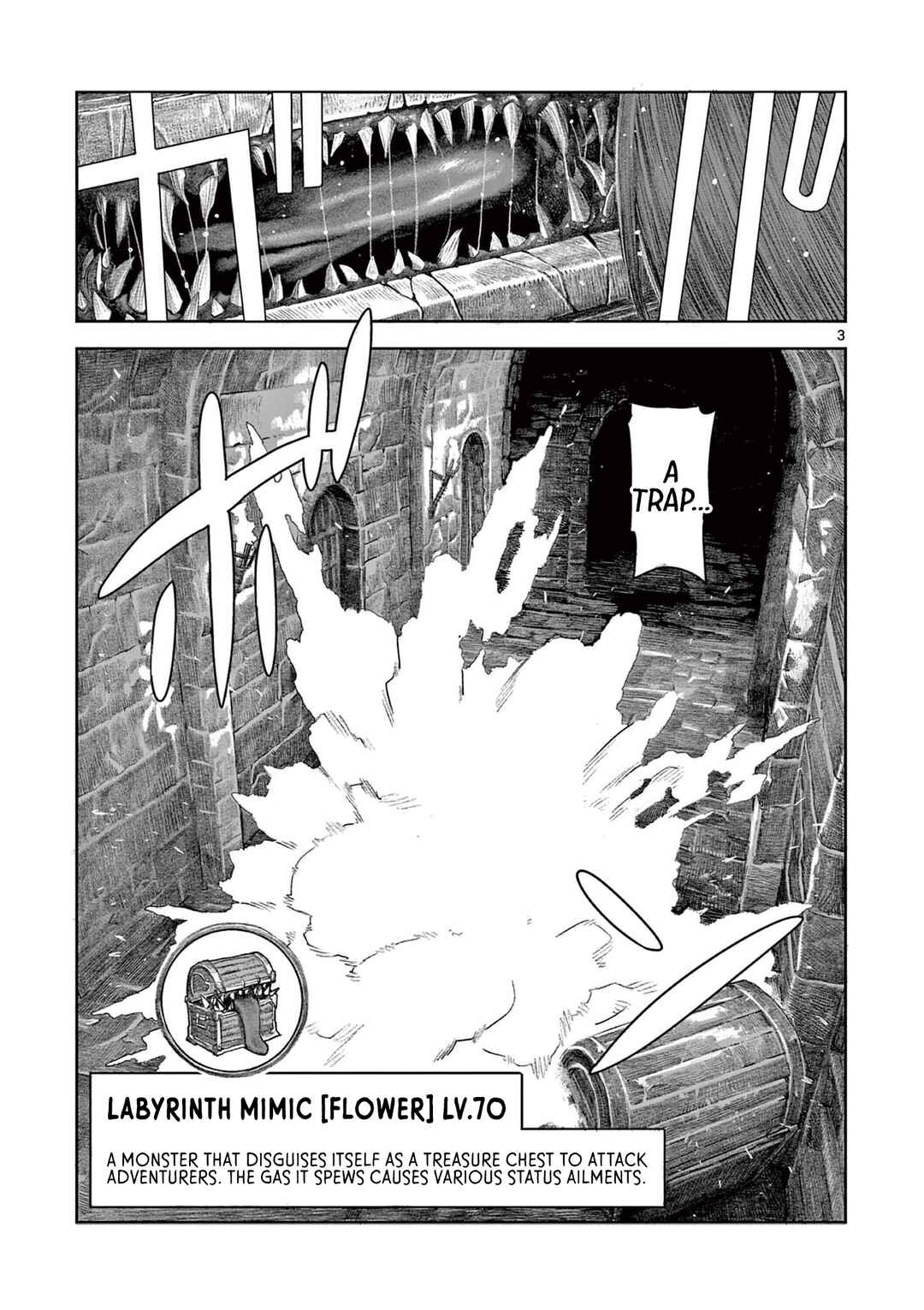 Dungeon Lily Chapter ? - Page 3