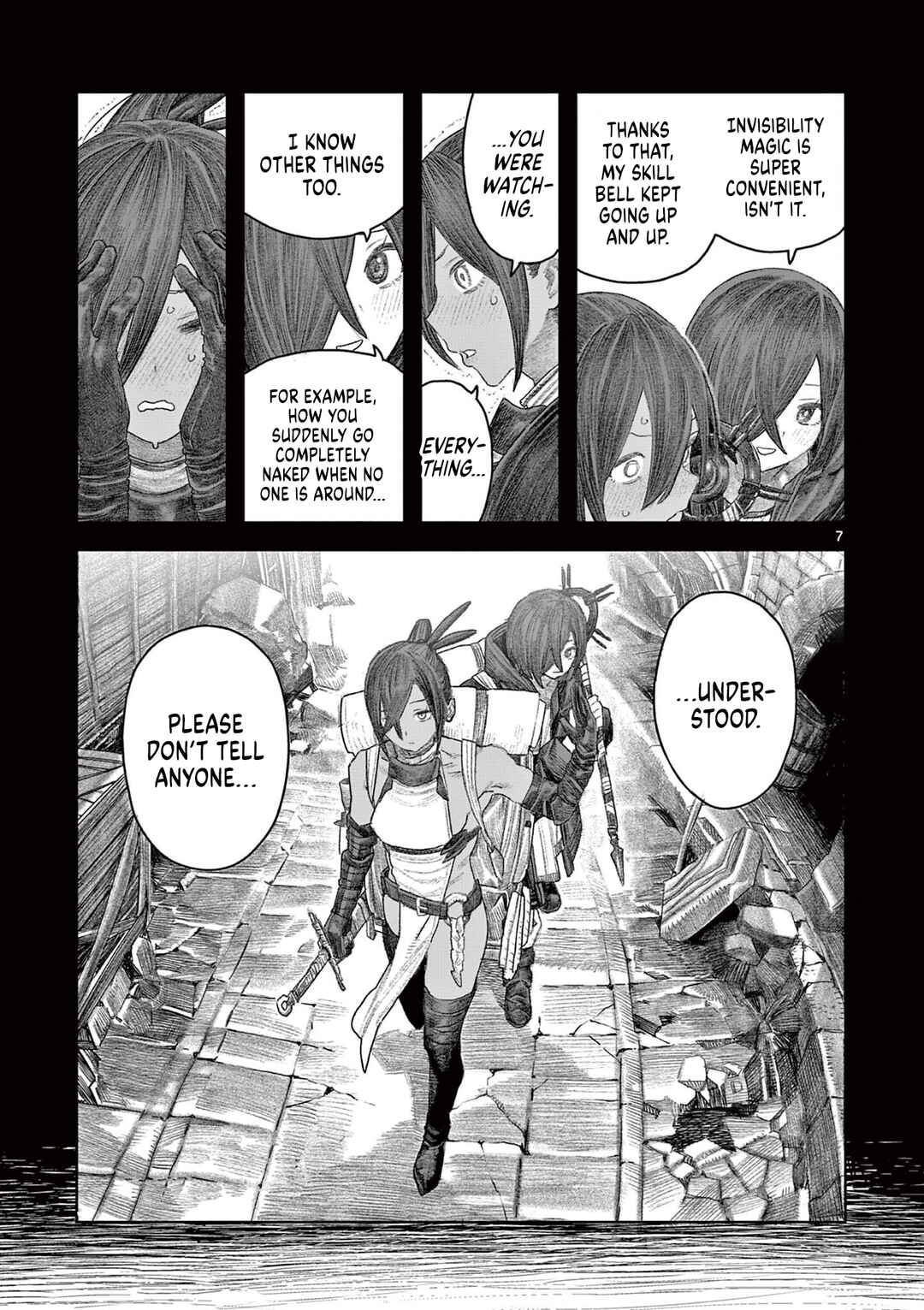 Dungeon Lily Chapter ? - Page 7