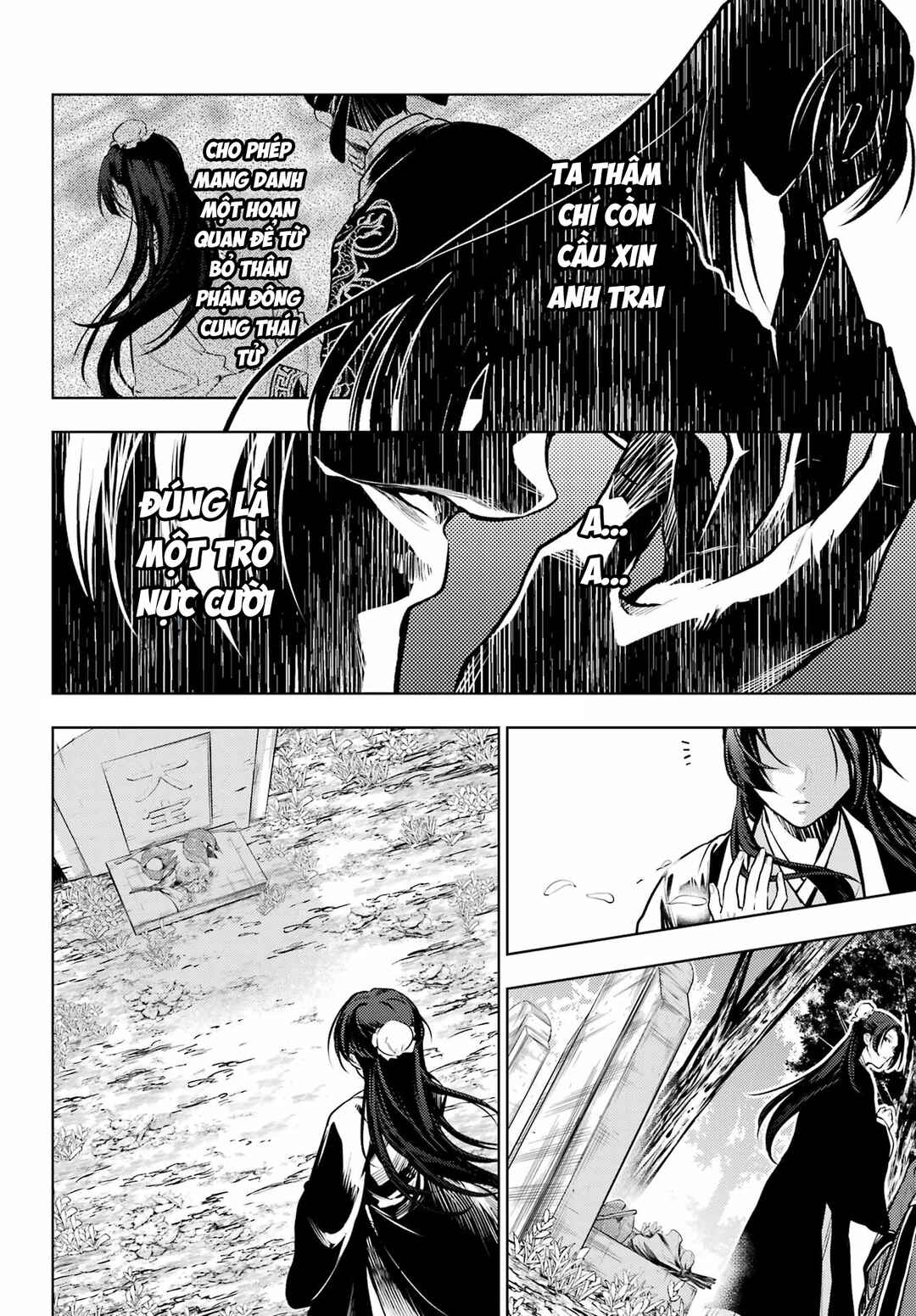 Kusuriya no Hitorigoto Chapter 75 - Page 10