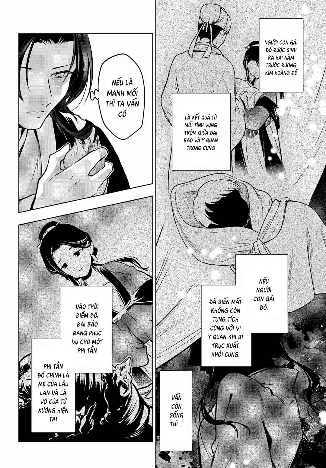 Kusuriya no Hitorigoto Chapter 75 - Page 12