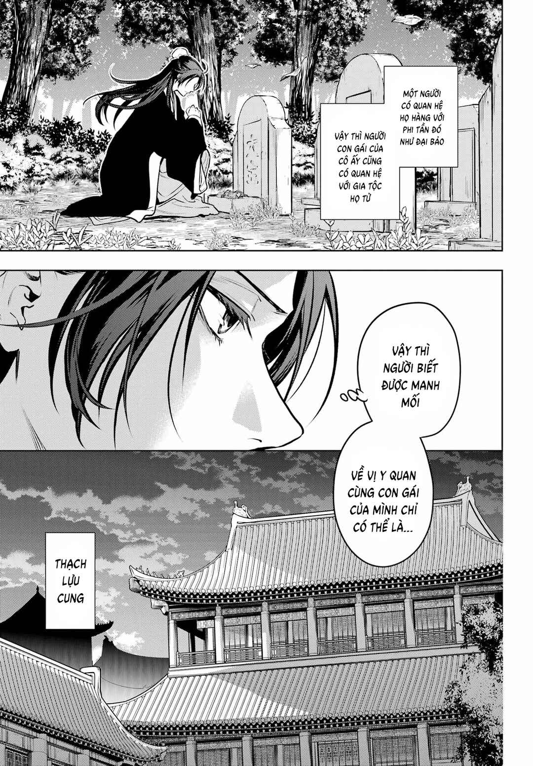 Kusuriya no Hitorigoto Chapter 75 - Page 13