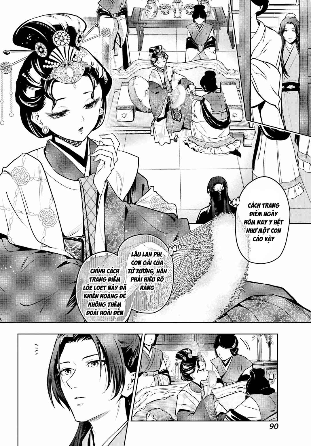 Kusuriya no Hitorigoto Chapter 75 - Page 14
