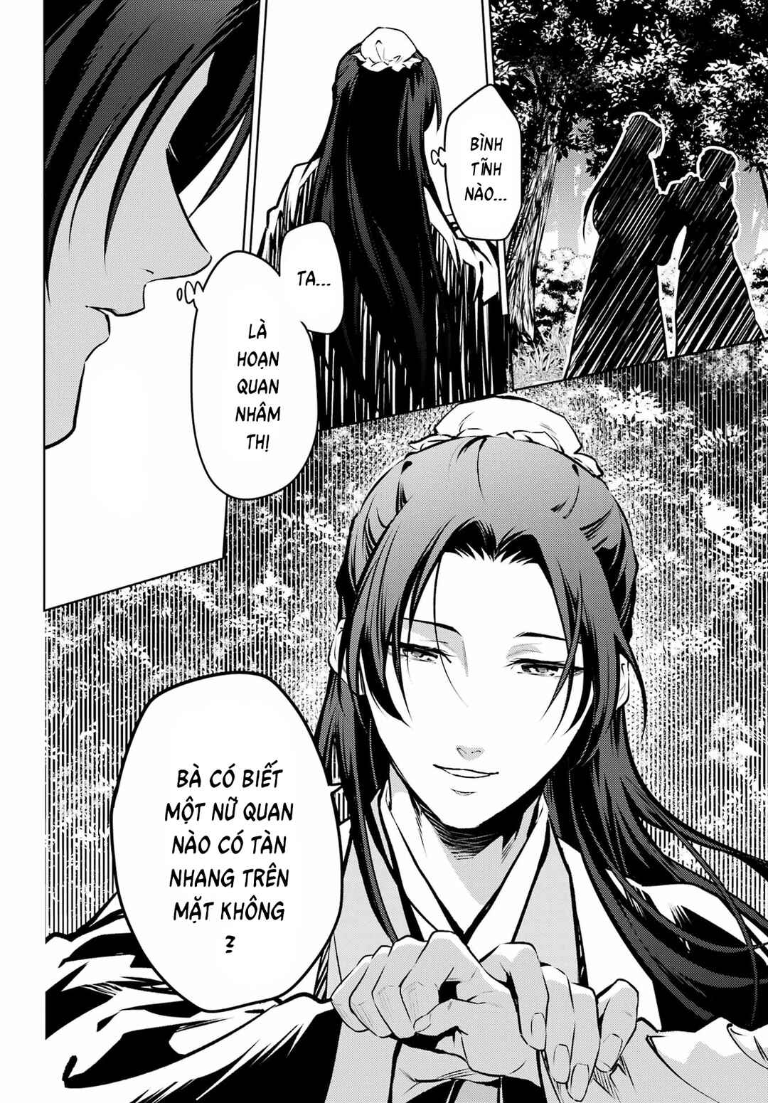 Kusuriya no Hitorigoto Chapter 75 - Page 2
