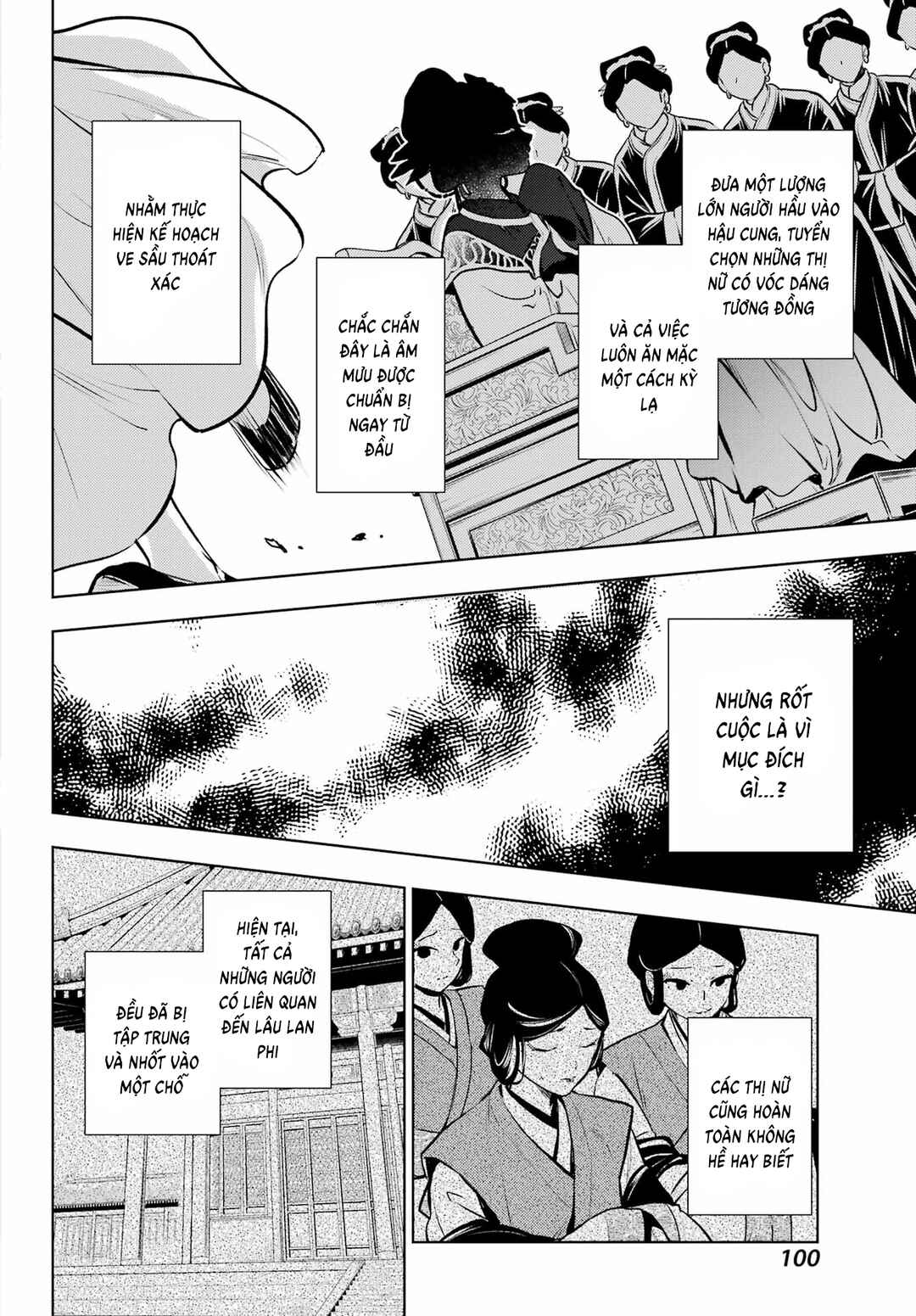 Kusuriya no Hitorigoto Chapter 75 - Page 24