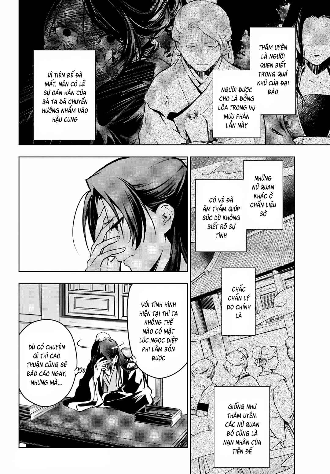 Kusuriya no Hitorigoto Chapter 75 - Page 26
