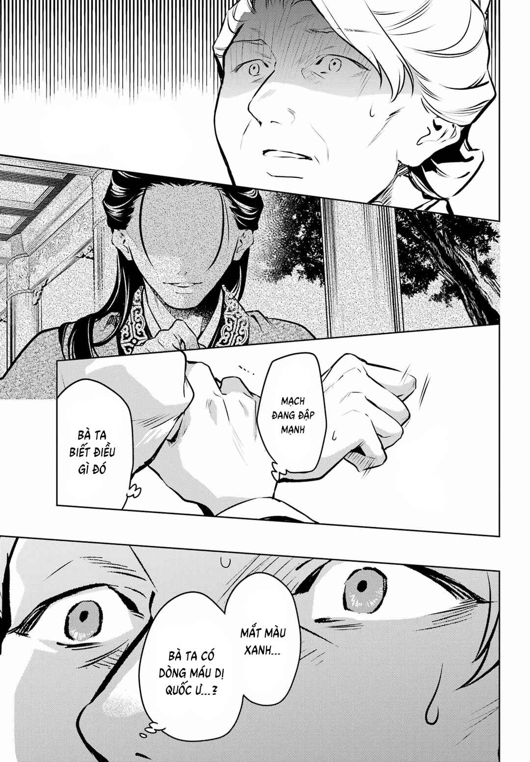 Kusuriya no Hitorigoto Chapter 75 - Page 3