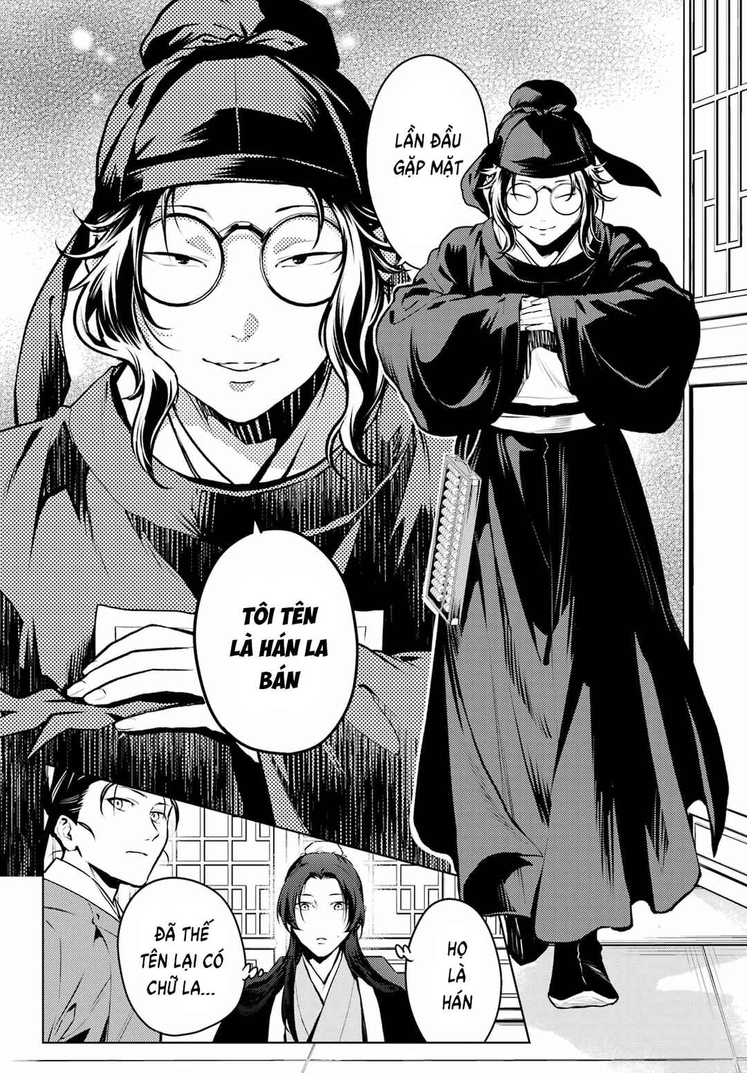 Kusuriya no Hitorigoto Chapter 75 - Page 30