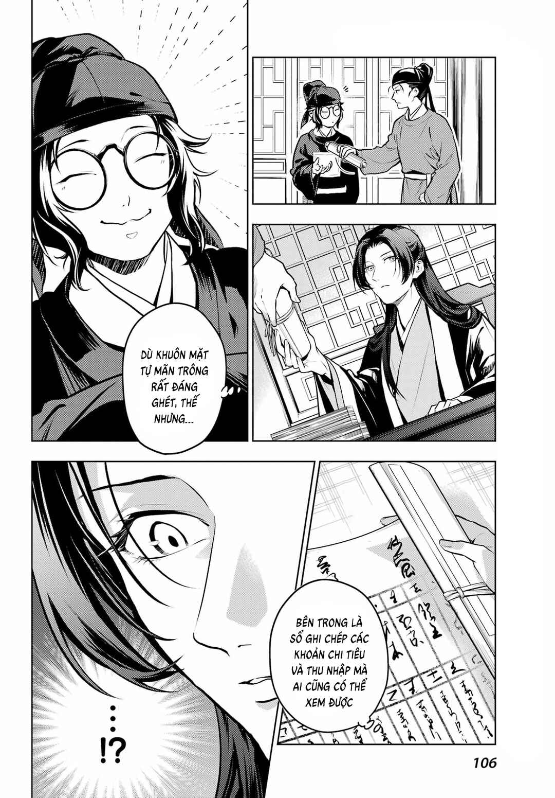 Kusuriya no Hitorigoto Chapter 75 - Page 32
