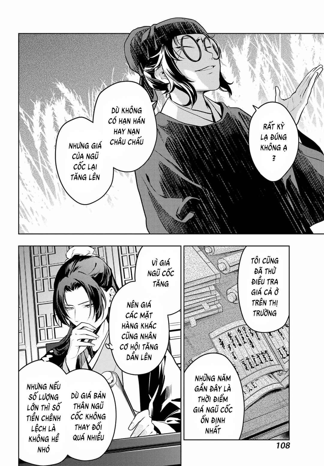 Kusuriya no Hitorigoto Chapter 75 - Page 34