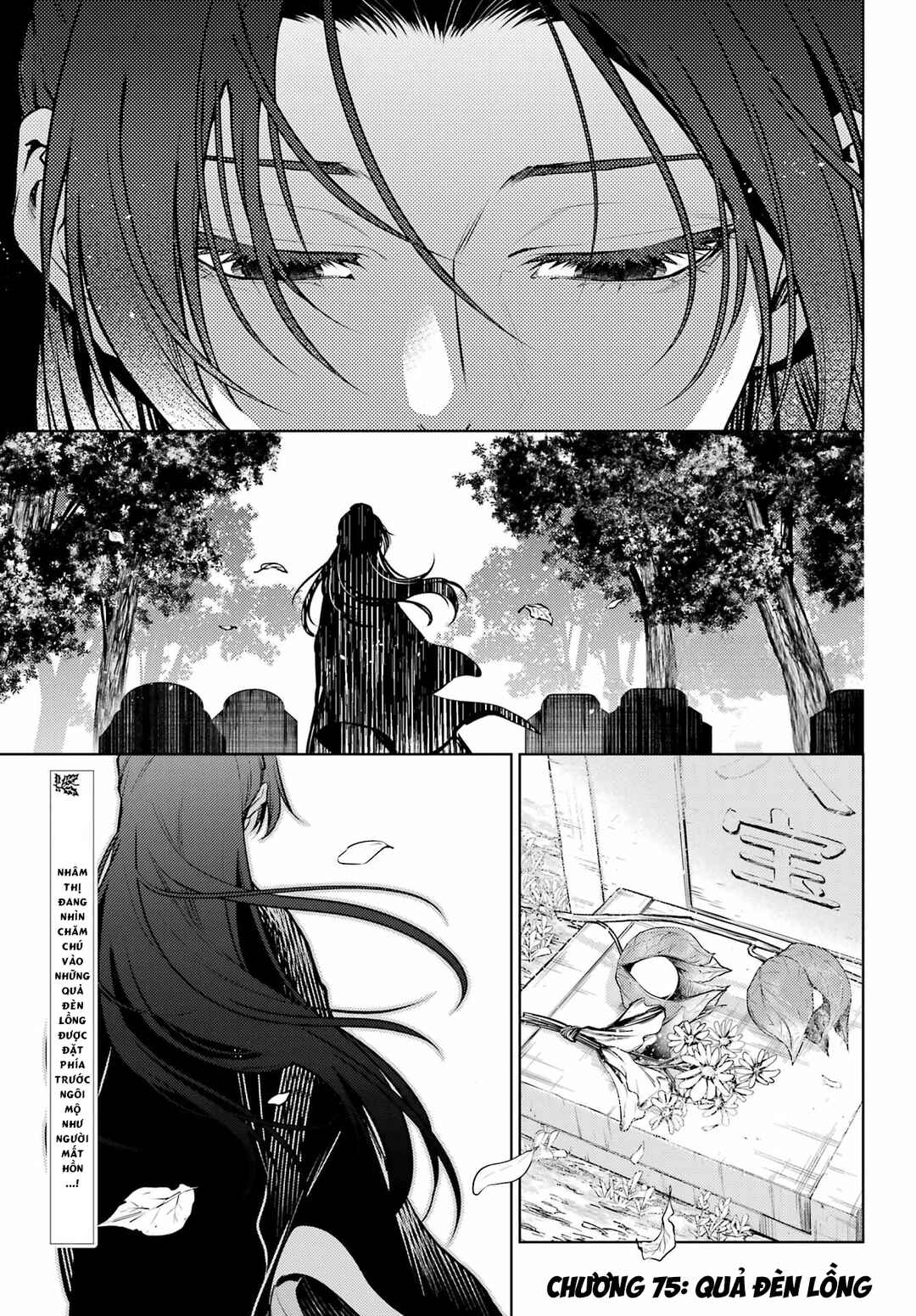 Kusuriya no Hitorigoto Chapter 75 - Page 7