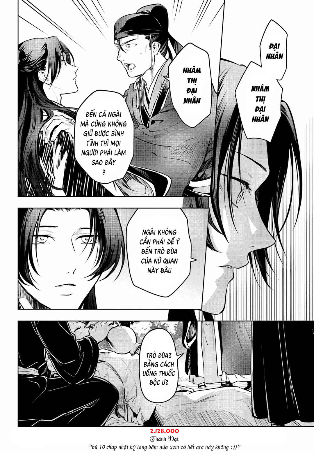 Kusuriya no Hitorigoto Chapter 75 - Page 8