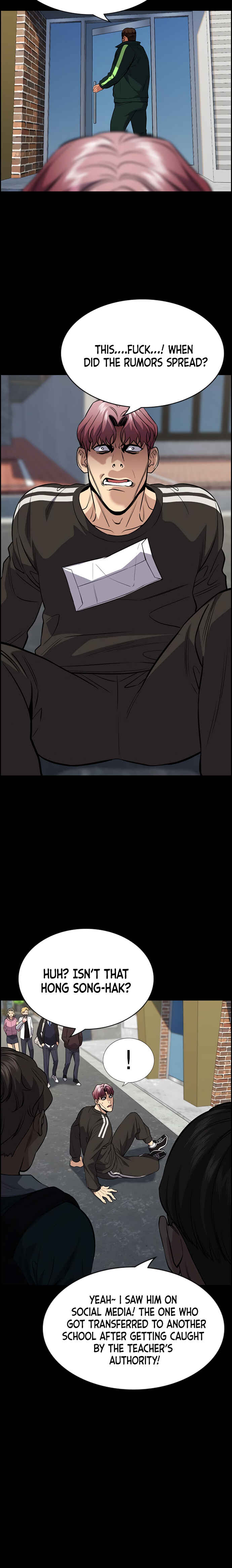 Get Schooled Chapter 63 - Page 12