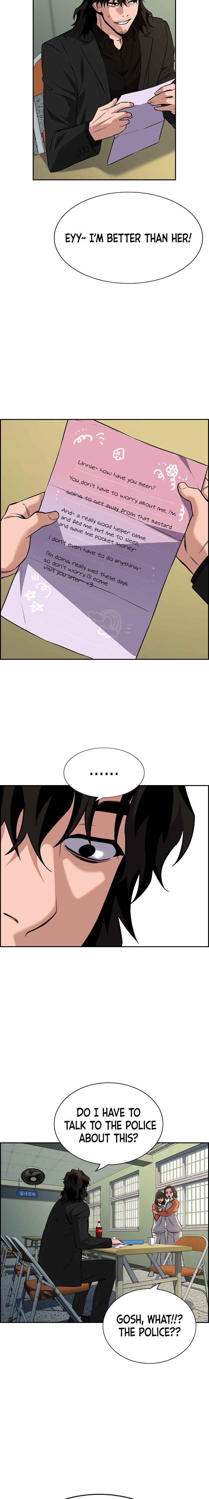 Get Schooled Chapter 63 - Page 26