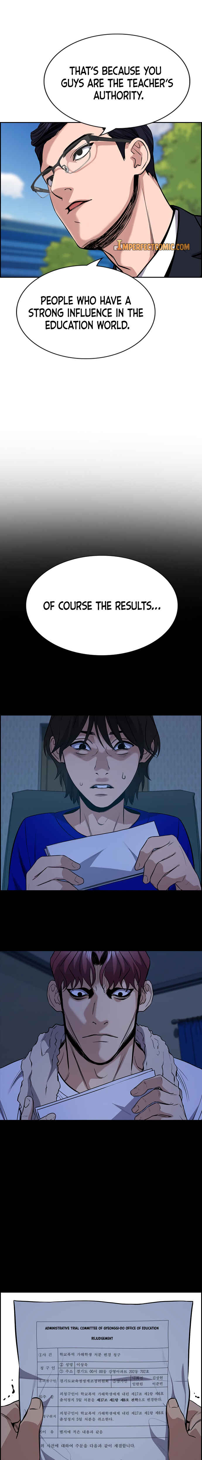 Get Schooled Chapter 63 - Page 6