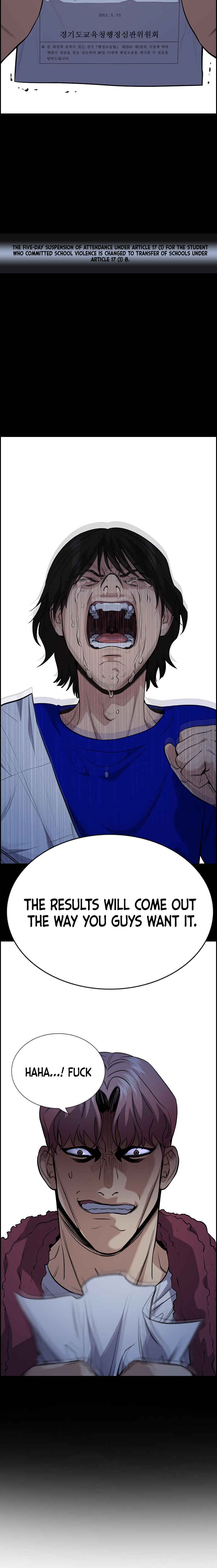 Get Schooled Chapter 63 - Page 7