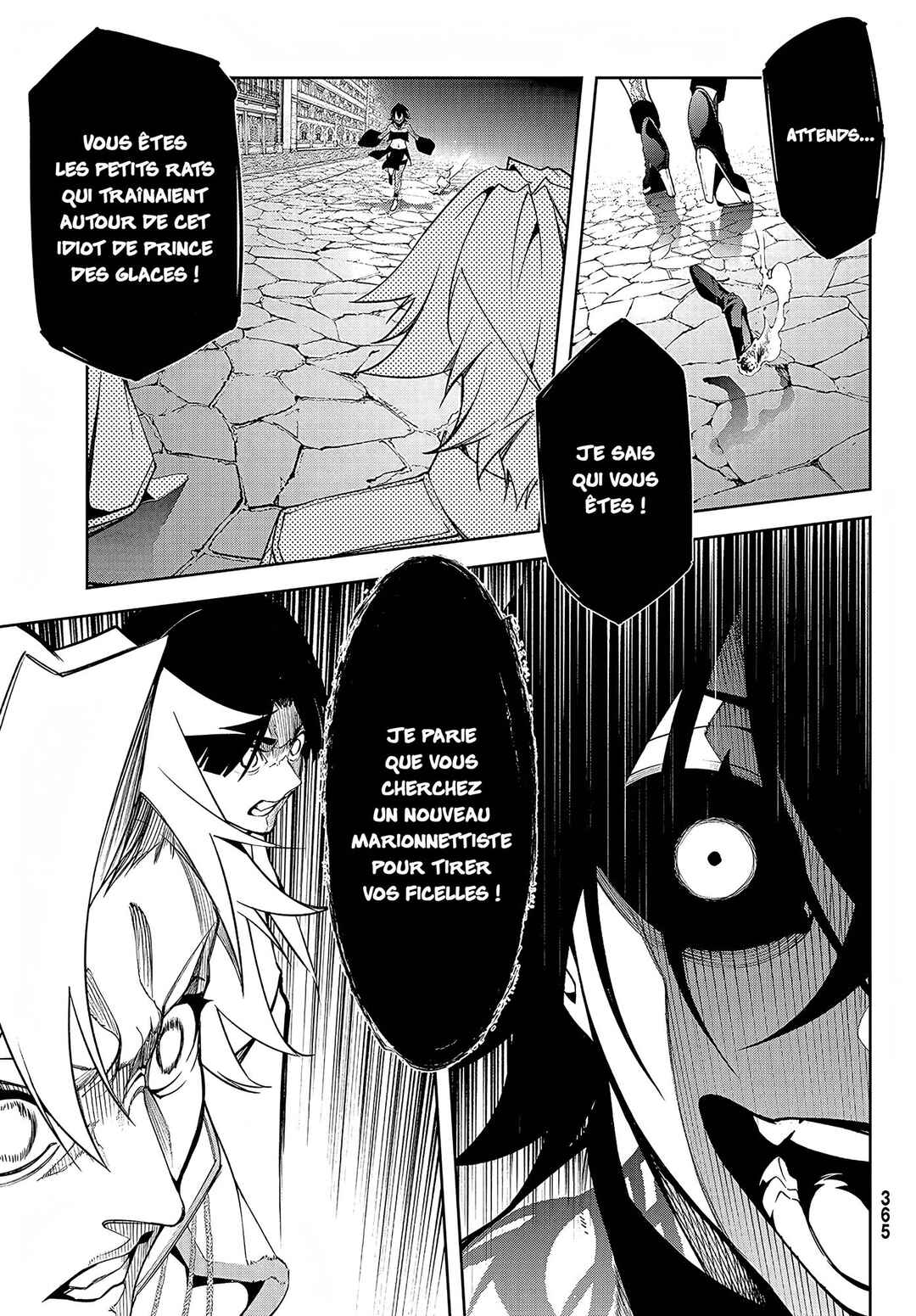 Tsue to Tsurugi no Wistoria Chapter 53 - Page 15