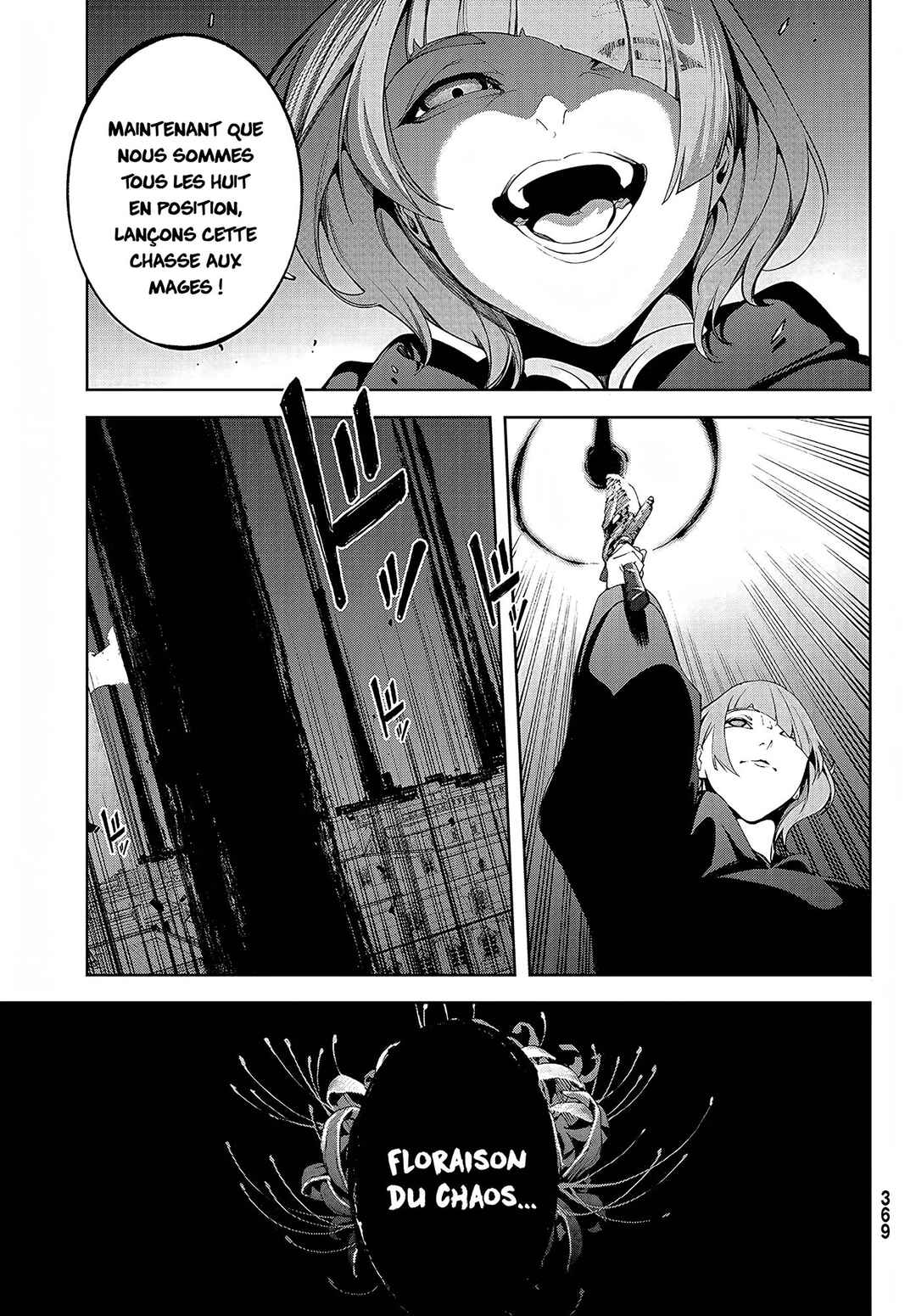 Tsue to Tsurugi no Wistoria Chapter 53 - Page 19