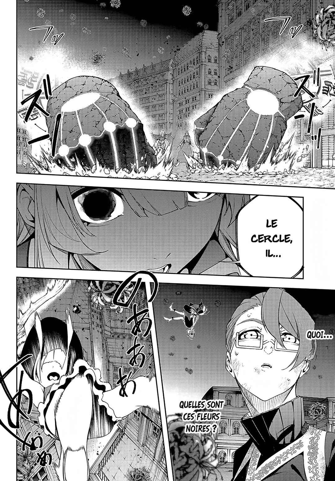 Tsue to Tsurugi no Wistoria Chapter 53 - Page 21