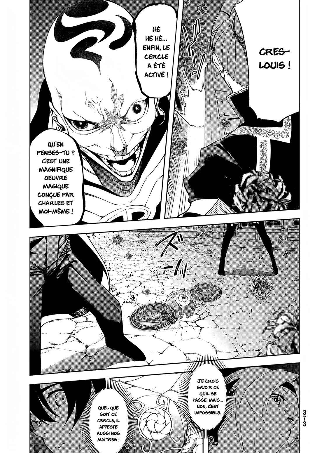 Tsue to Tsurugi no Wistoria Chapter 53 - Page 22