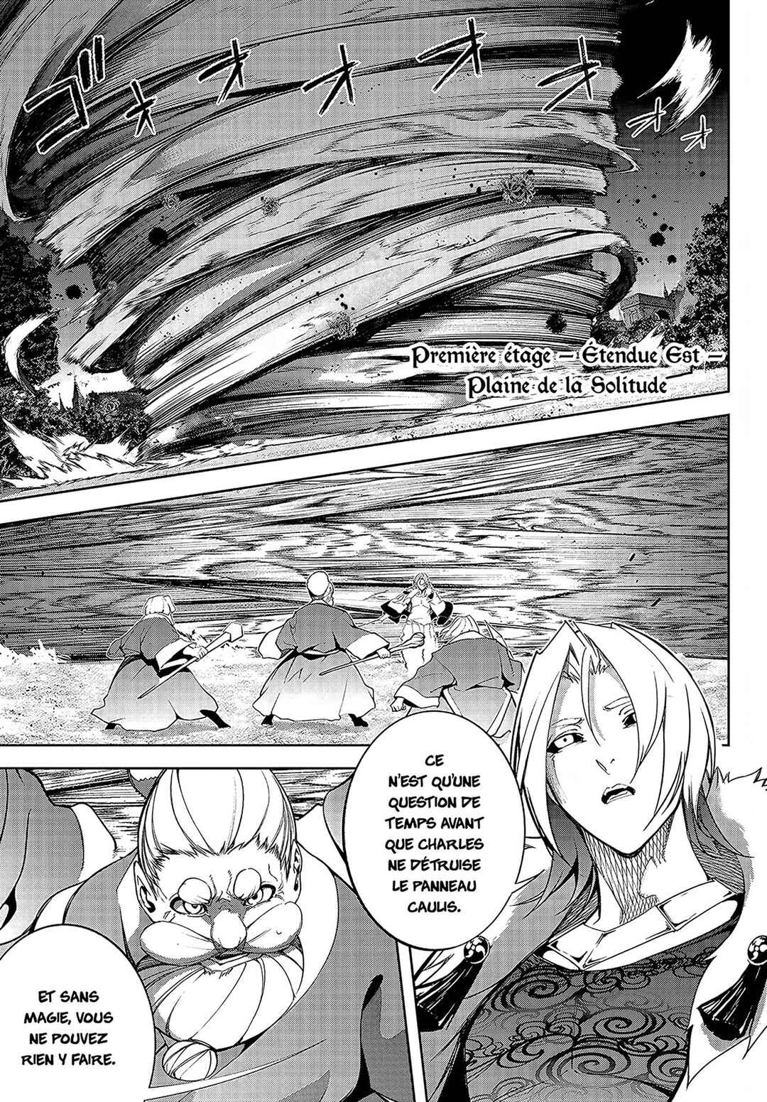 Tsue to Tsurugi no Wistoria Chapter 53 - Page 24