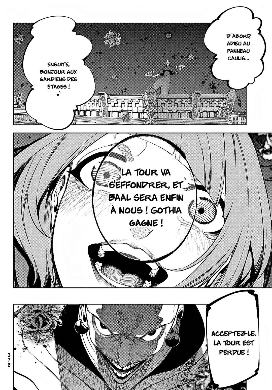 Tsue to Tsurugi no Wistoria Chapter 53 - Page 25