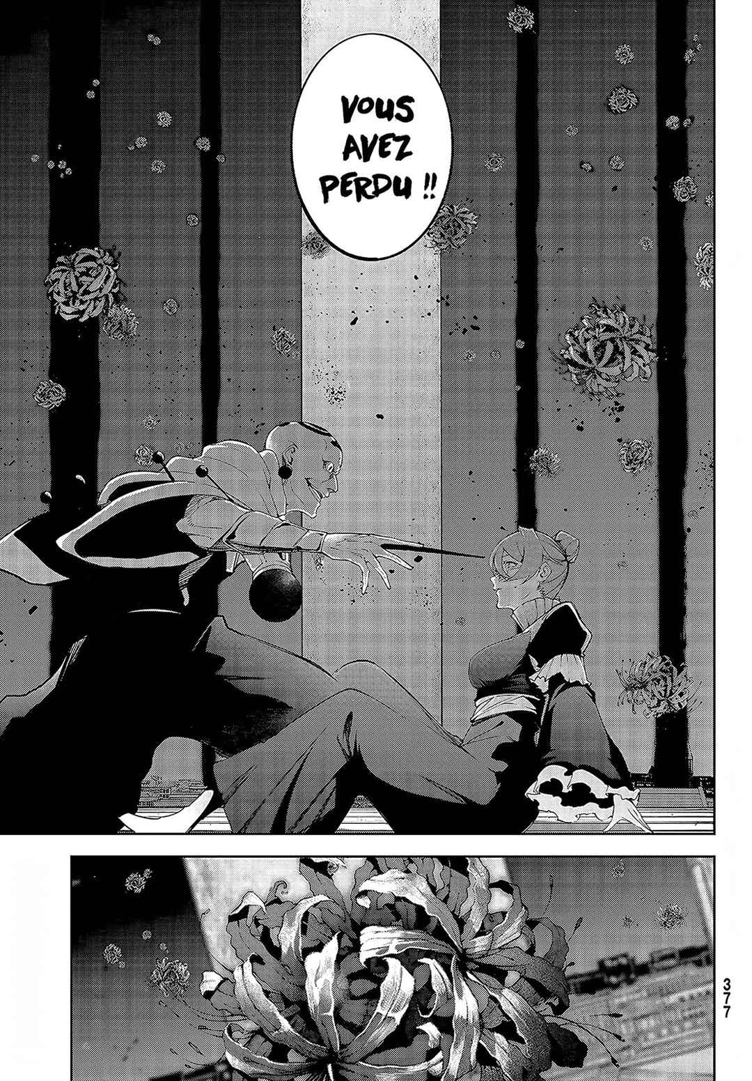 Tsue to Tsurugi no Wistoria Chapter 53 - Page 26