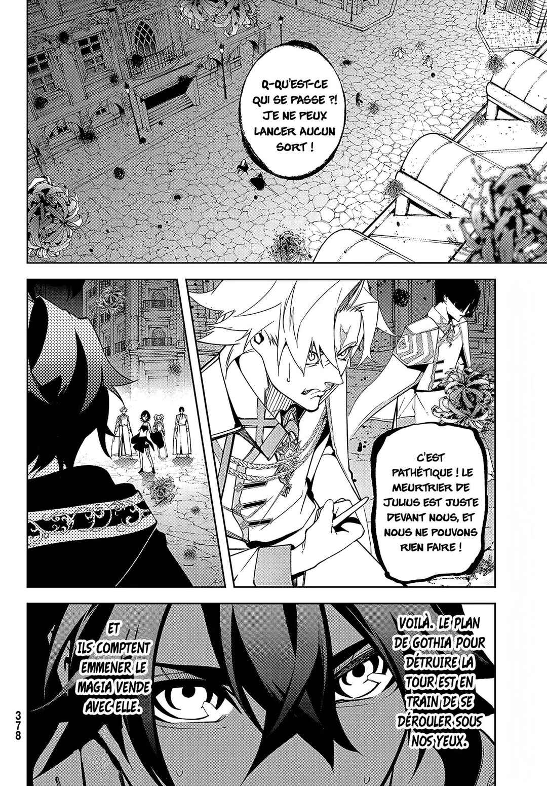 Tsue to Tsurugi no Wistoria Chapter 53 - Page 27