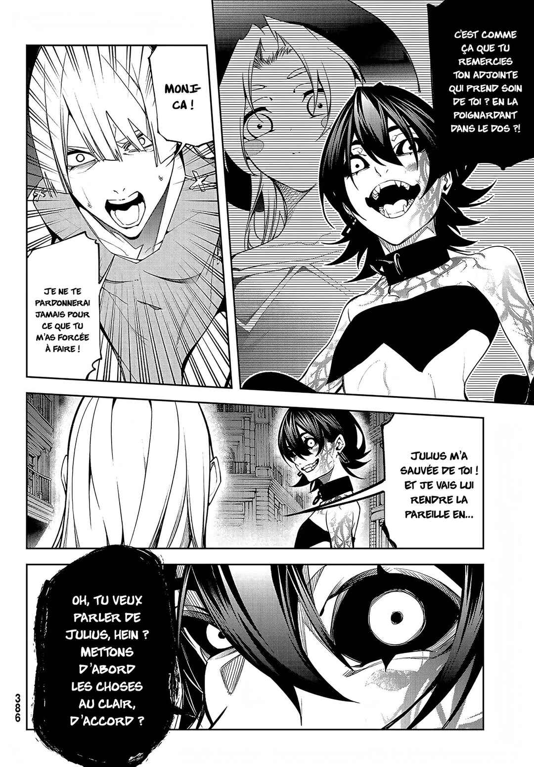 Tsue to Tsurugi no Wistoria Chapter 53 - Page 35