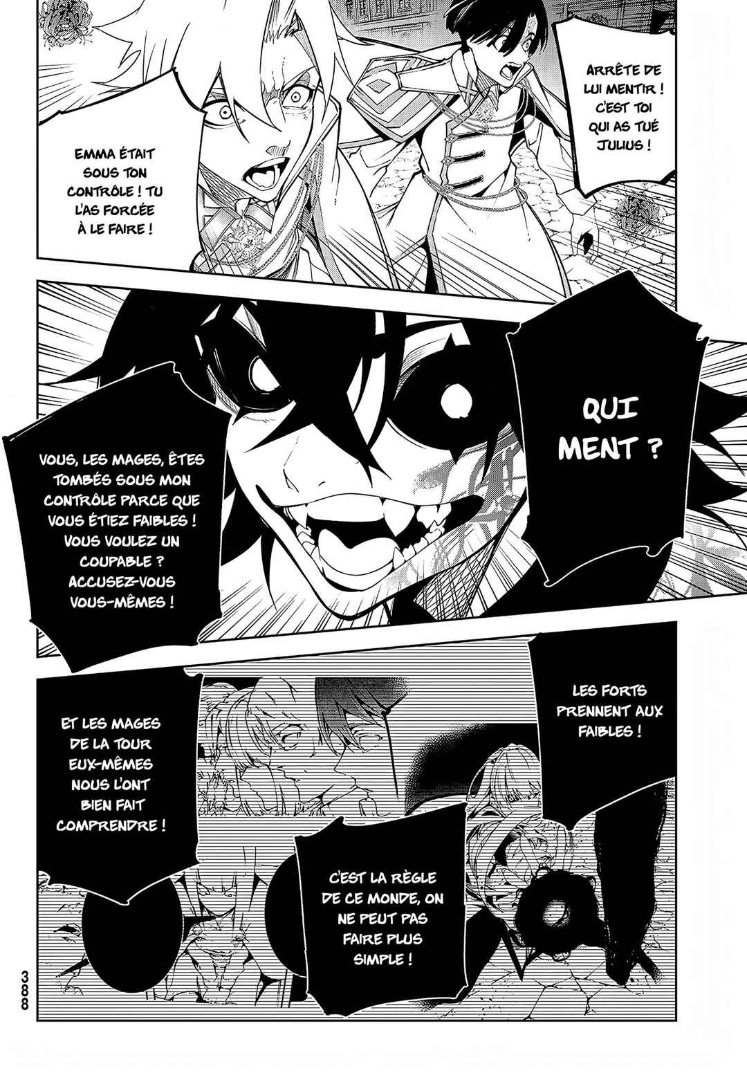Tsue to Tsurugi no Wistoria Chapter 53 - Page 37