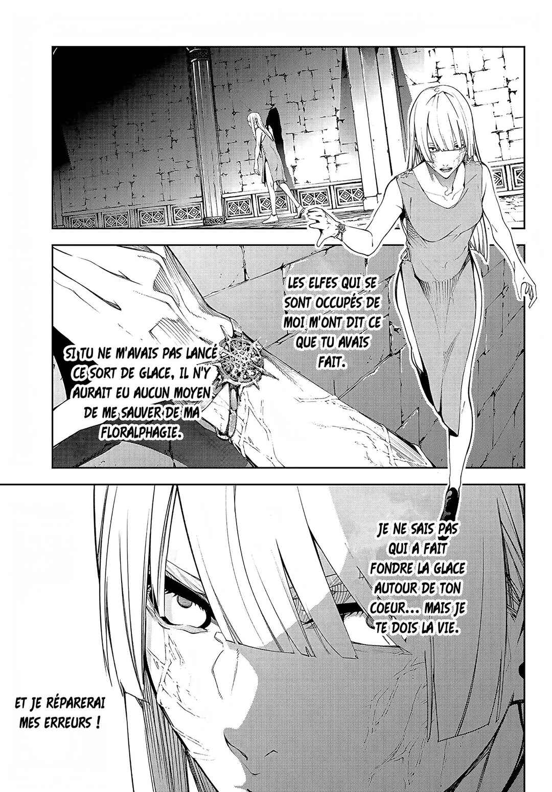 Tsue to Tsurugi no Wistoria Chapter 53 - Page 6