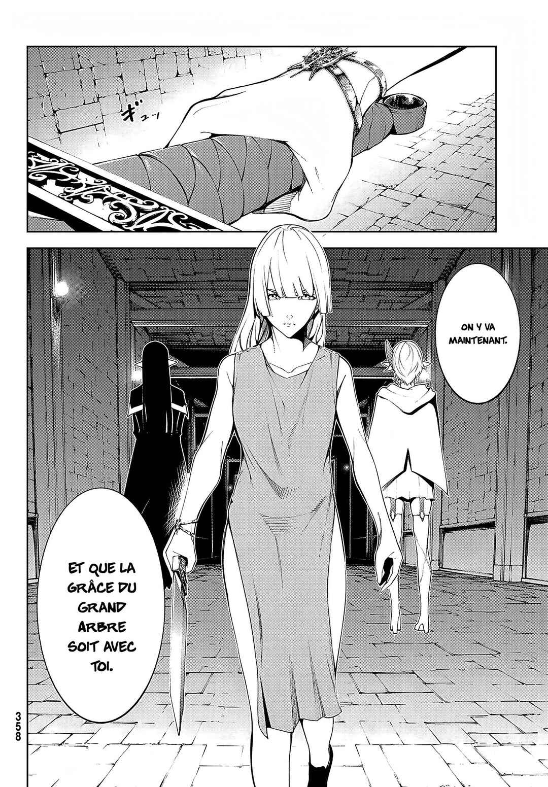 Tsue to Tsurugi no Wistoria Chapter 53 - Page 9