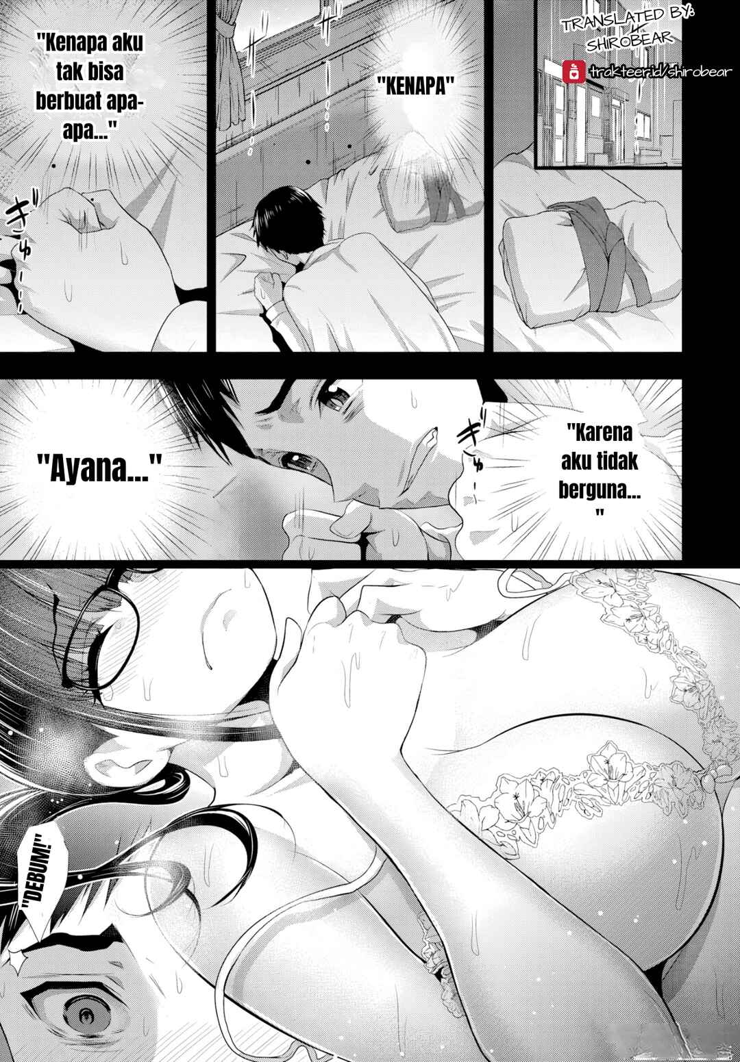 Osananajimi to Kanojo to Chapter 2 - Page 17