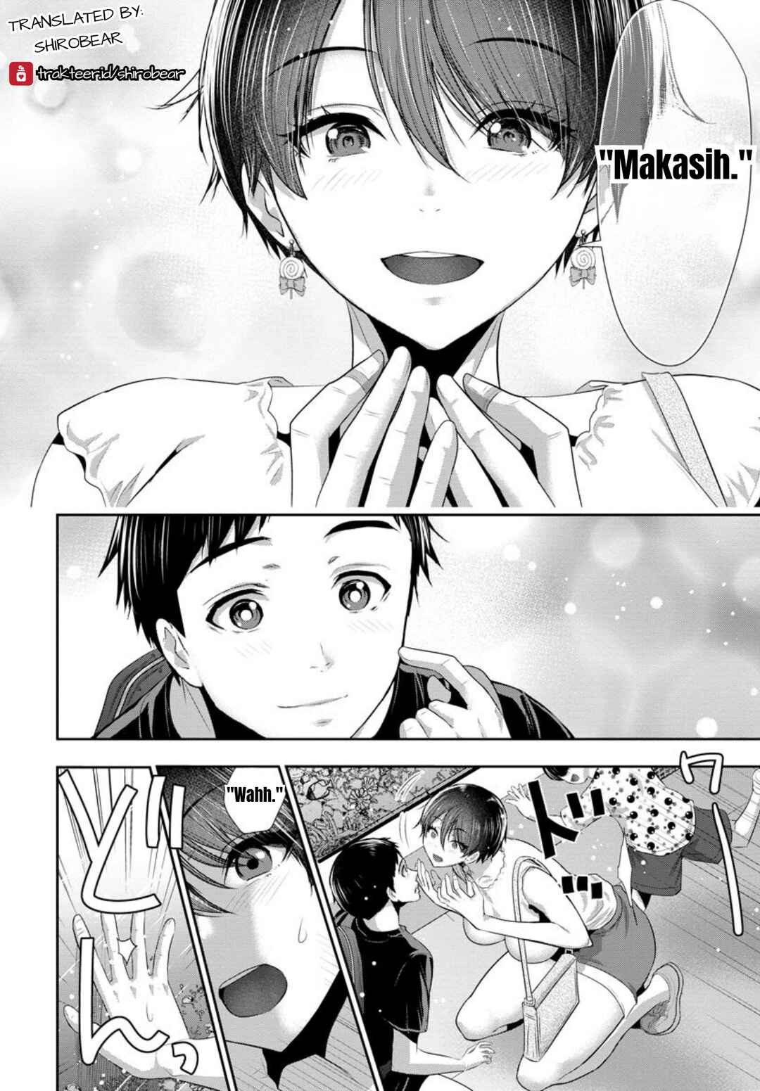 Osananajimi to Kanojo to Chapter 2 - Page 8