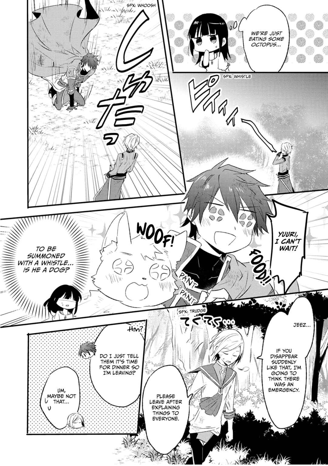 Hazure Potion ga Shouyu datta no de Ryouri suru koto ni shimashita Chapter 13 - Page 20