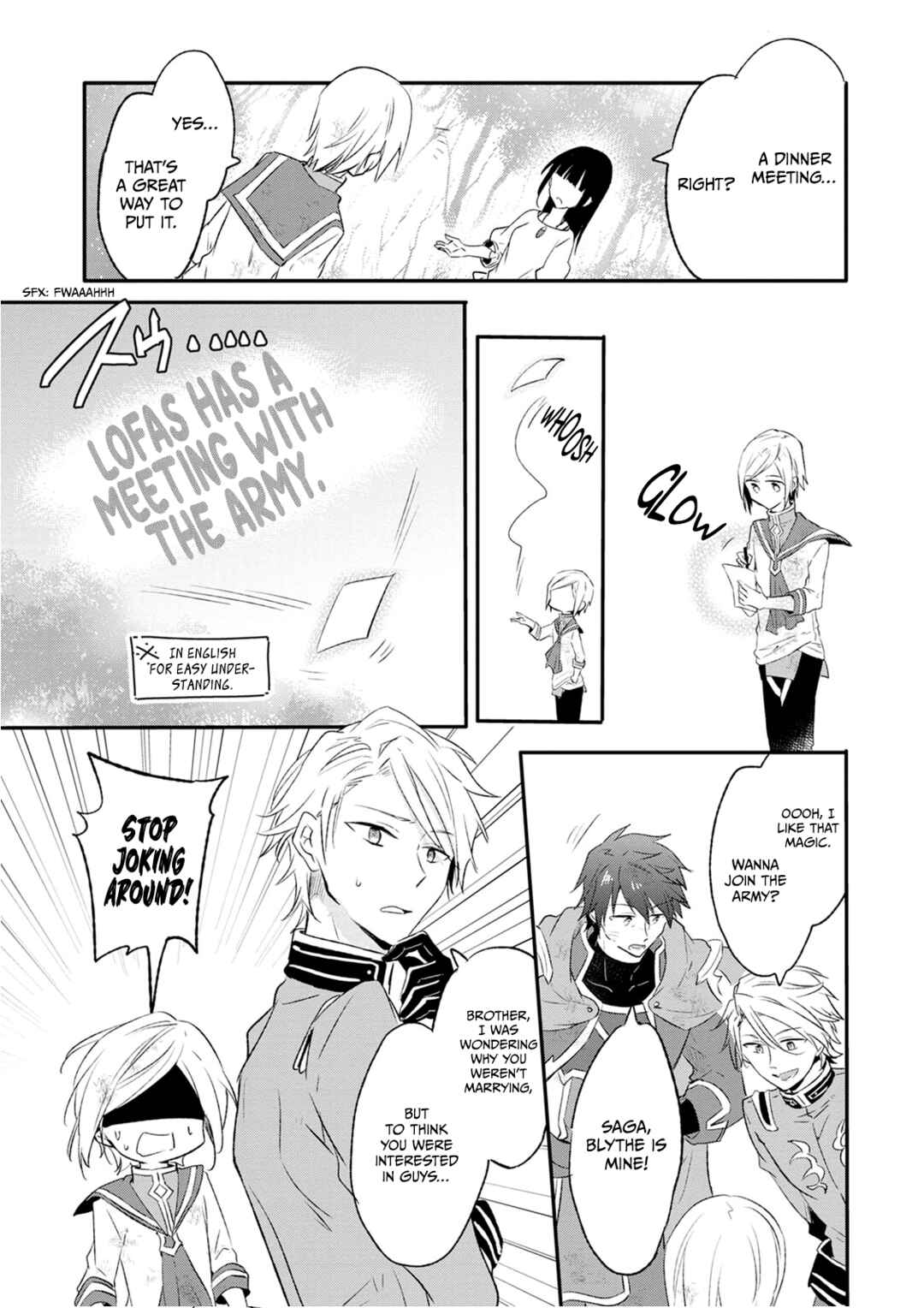 Hazure Potion ga Shouyu datta no de Ryouri suru koto ni shimashita Chapter 13 - Page 21