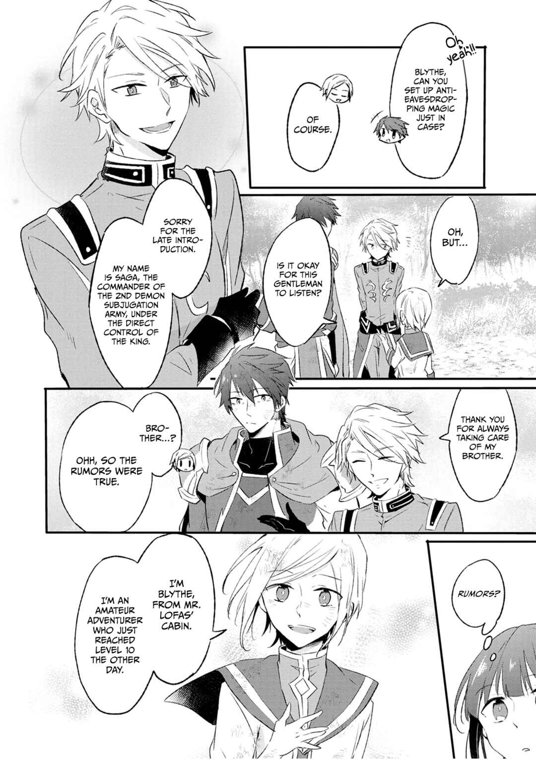 Hazure Potion ga Shouyu datta no de Ryouri suru koto ni shimashita Chapter 13 - Page 22