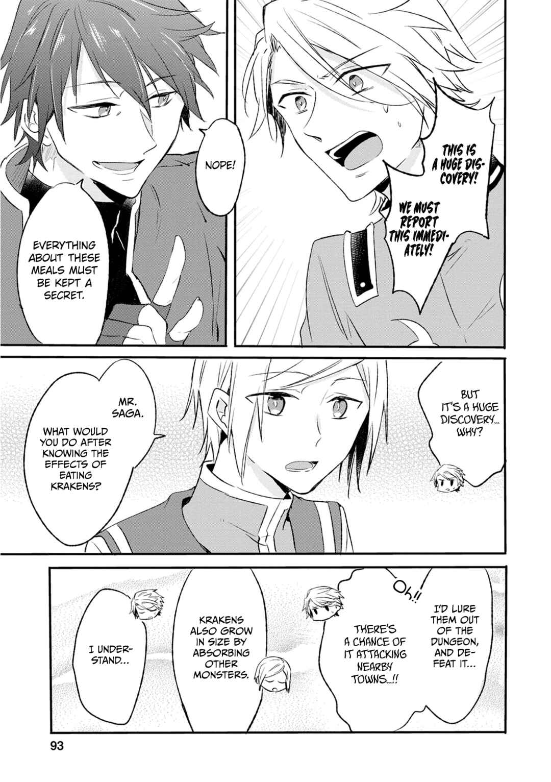 Hazure Potion ga Shouyu datta no de Ryouri suru koto ni shimashita Chapter 13 - Page 27