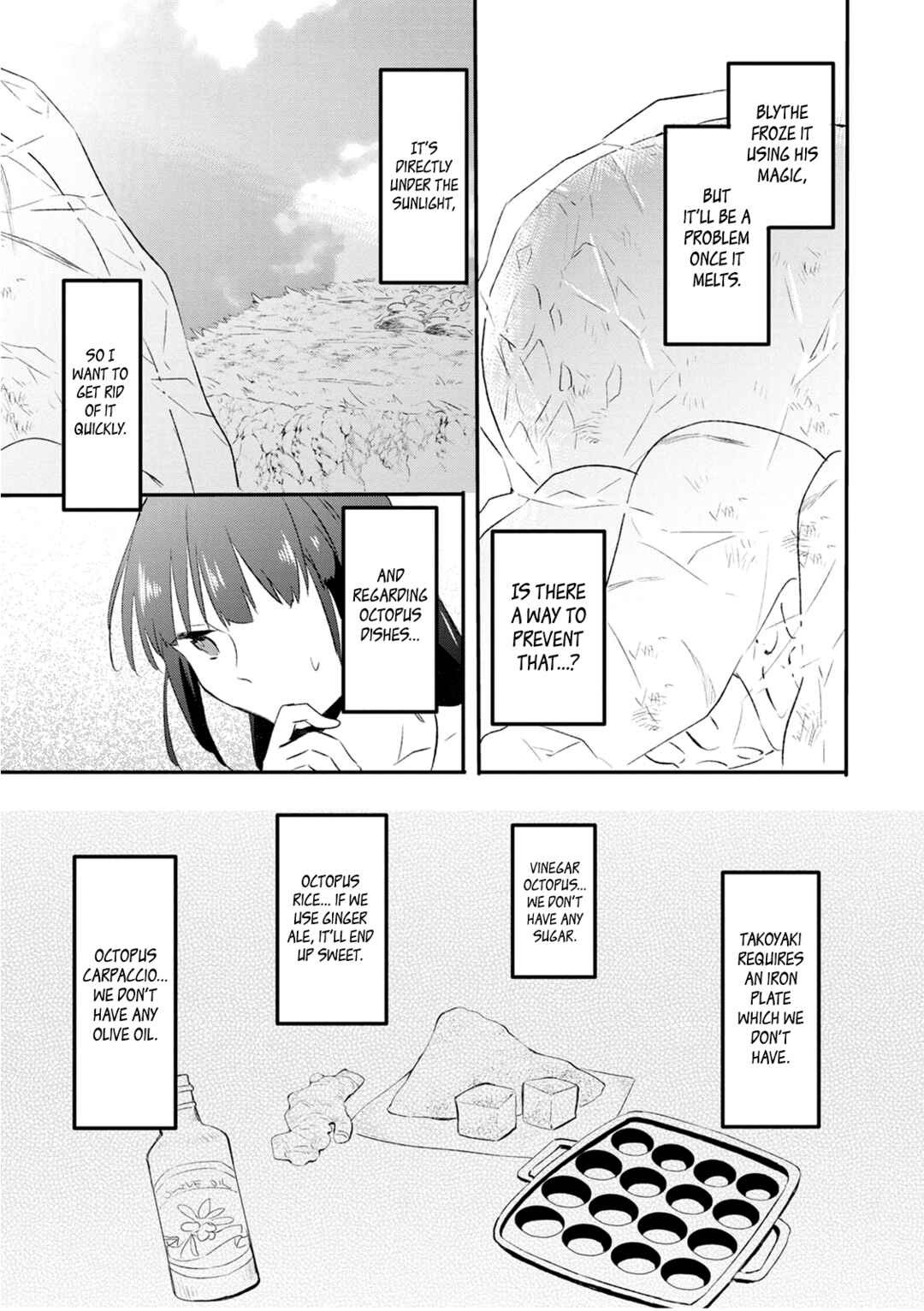 Hazure Potion ga Shouyu datta no de Ryouri suru koto ni shimashita Chapter 13 - Page 3