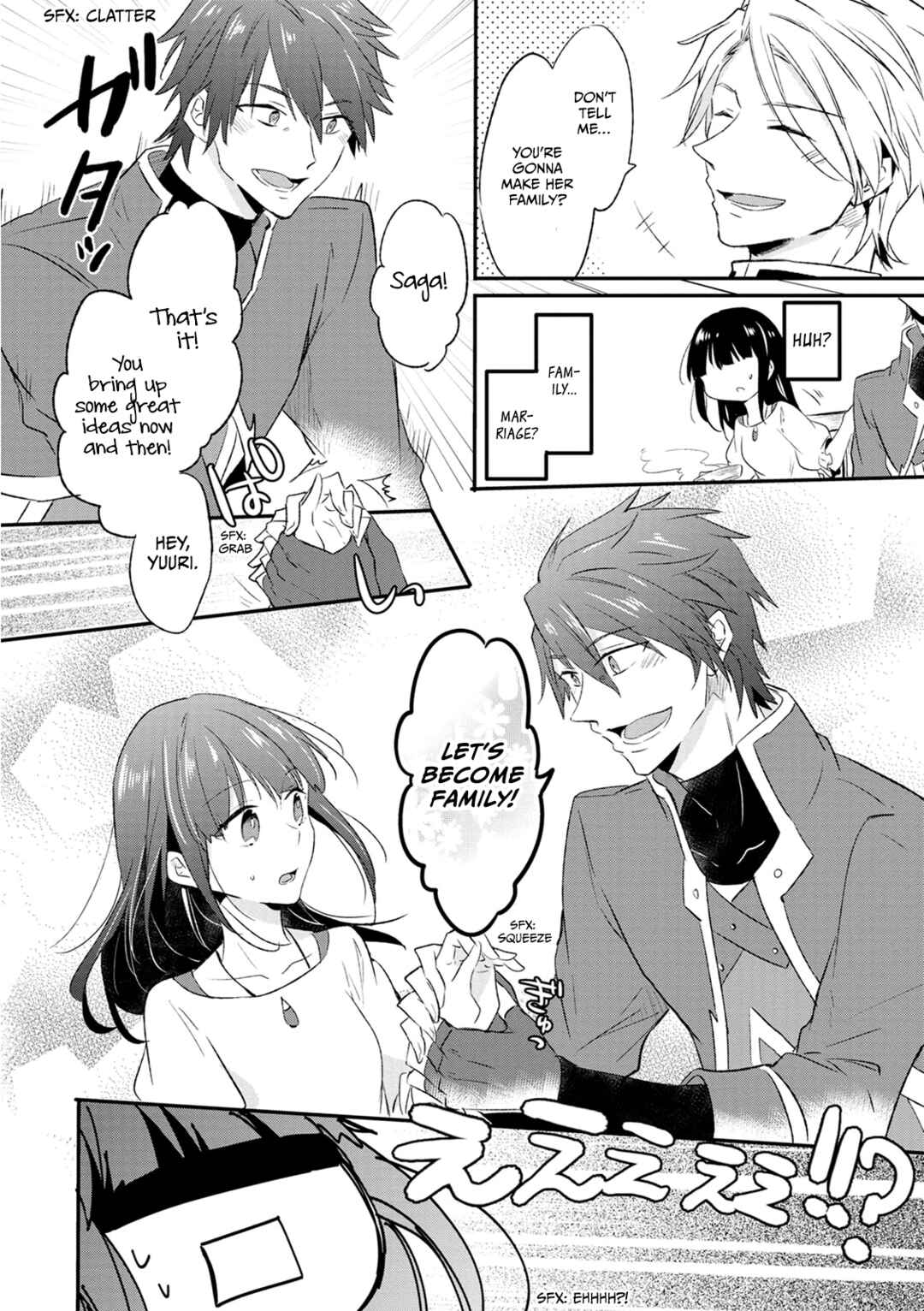 Hazure Potion ga Shouyu datta no de Ryouri suru koto ni shimashita Chapter 13 - Page 30