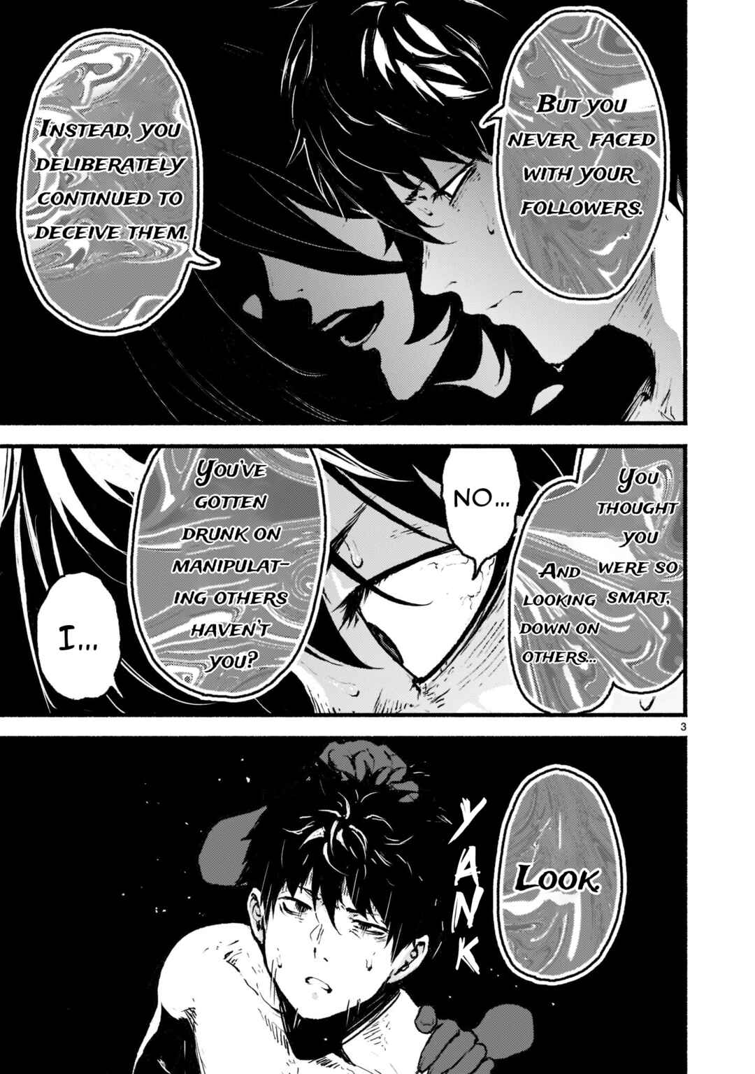 Kaminaki Sekai no Kamisama Katsudou Chapter 35 - Page 5