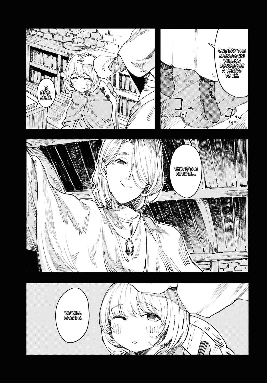Garan no Hime Chapter 14 - Page 3