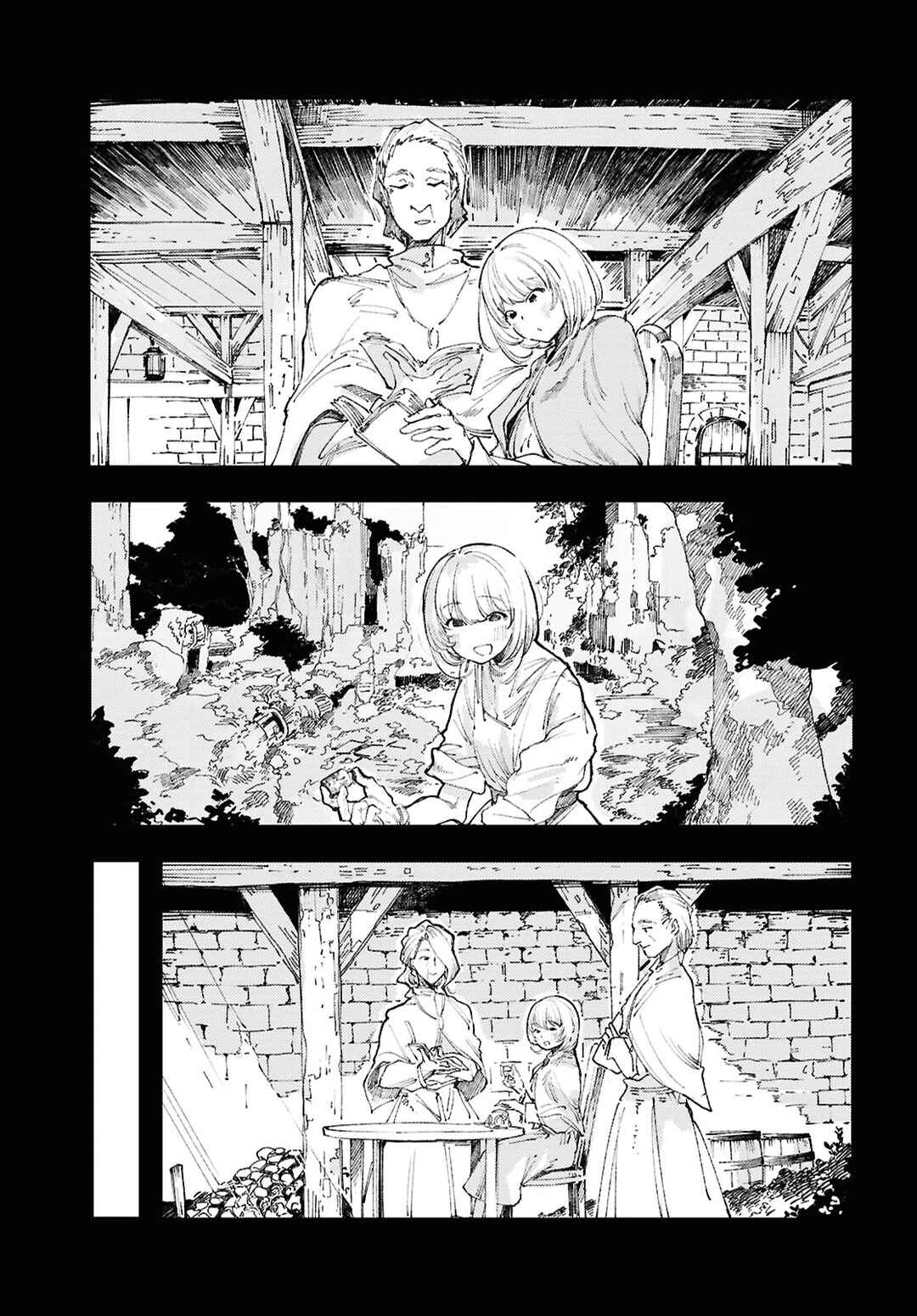 Garan no Hime Chapter 14 - Page 7