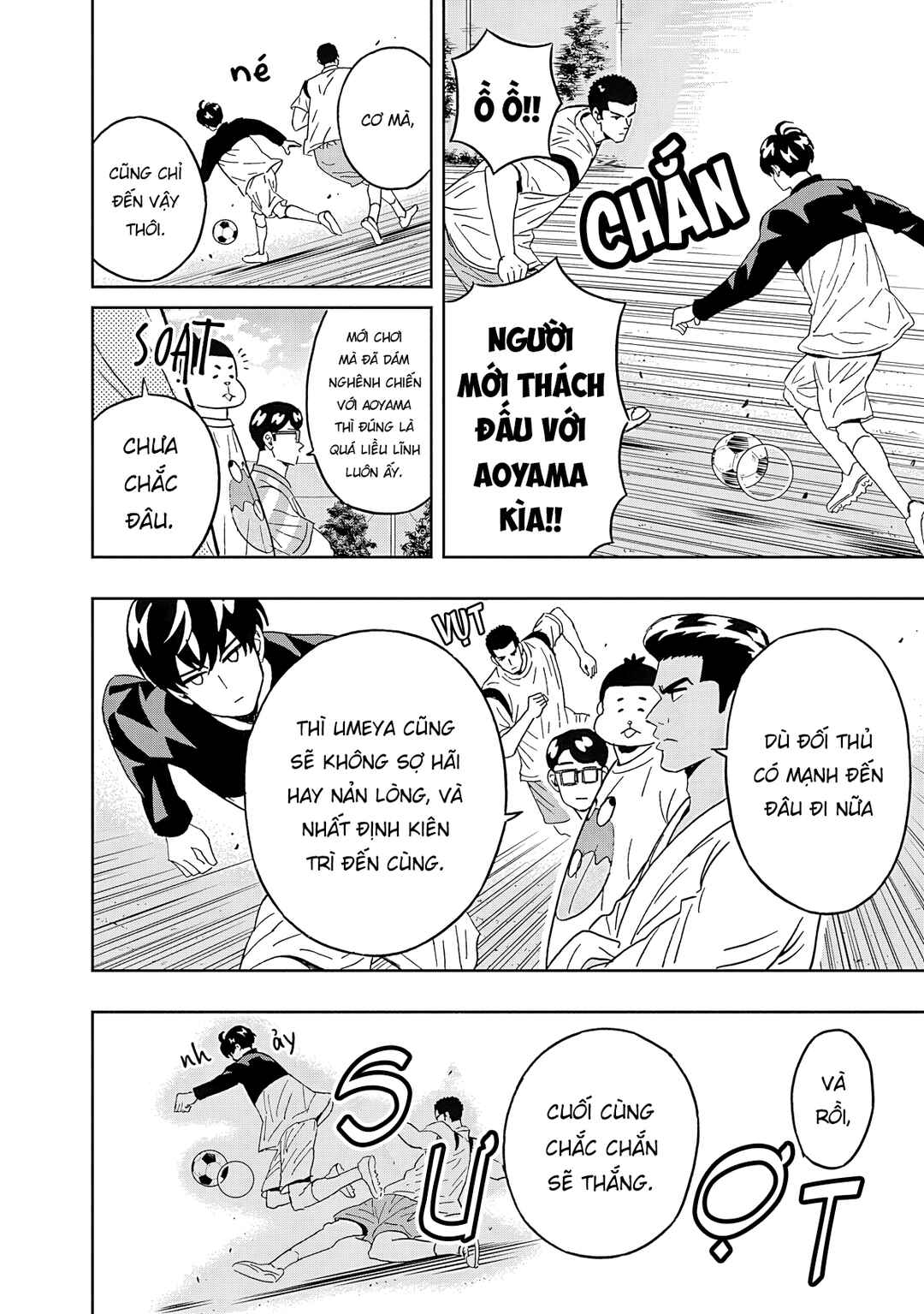 Keppeki Danshi! Aoyama-kun Chapter 45 - Page 11