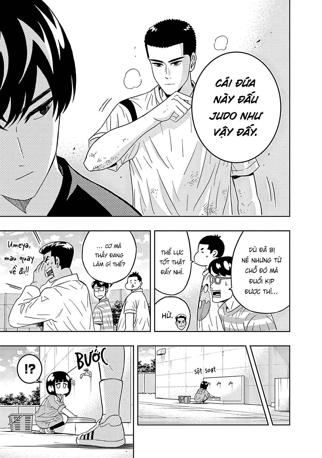 Keppeki Danshi! Aoyama-kun Chapter 45 - Page 12