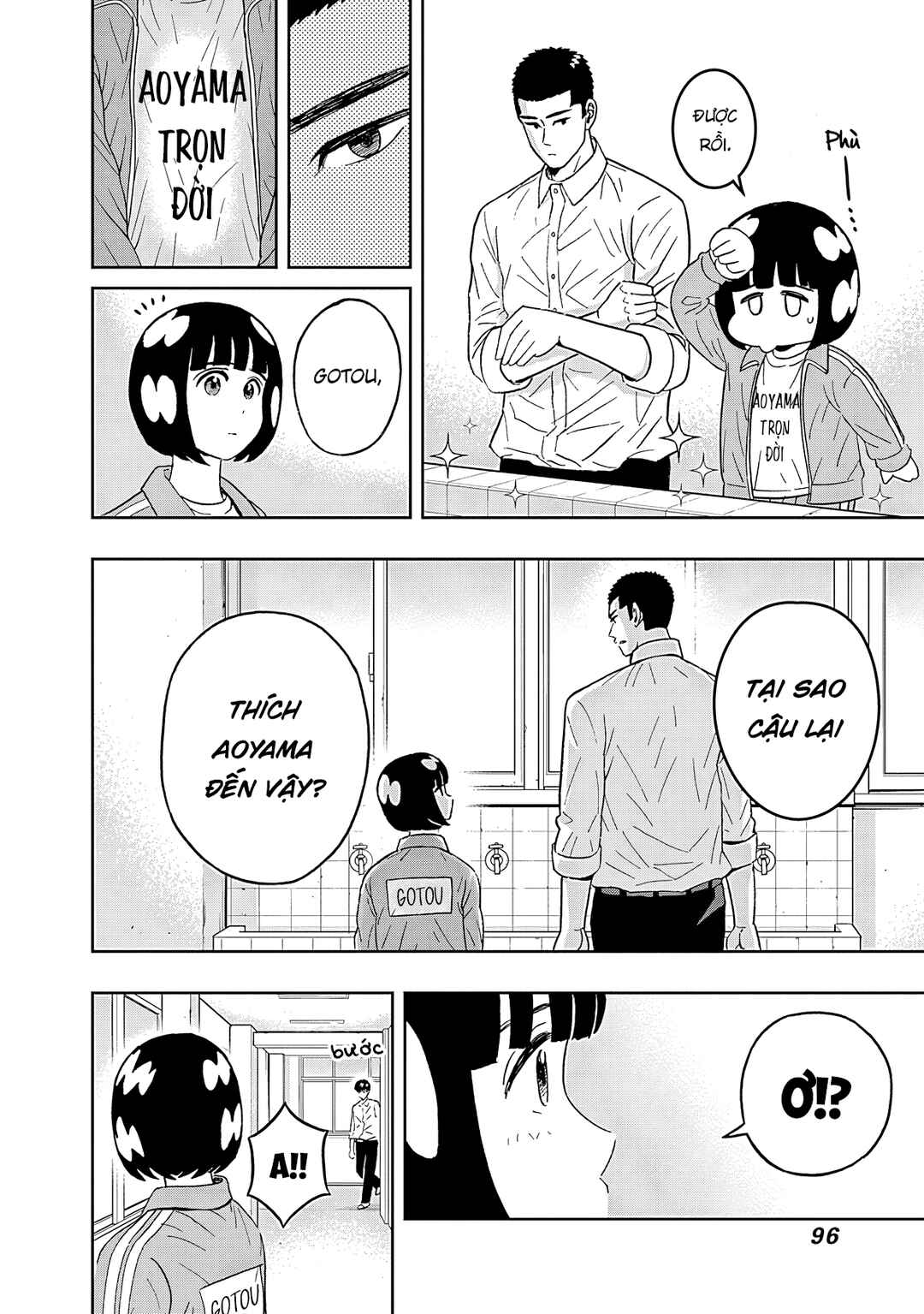 Keppeki Danshi! Aoyama-kun Chapter 45 - Page 15
